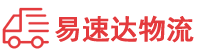 娄底到利通区物流公司